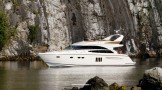 Motor yacht&nbsp;DREAM PRINCESS